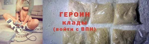 MDMA Володарск