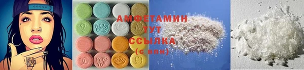 MDMA Володарск