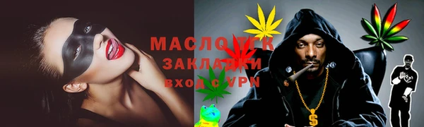 MDMA Володарск