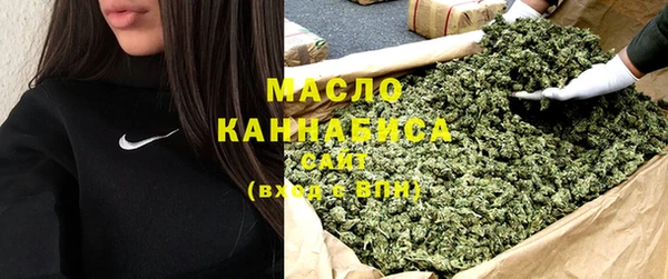 MDMA Володарск